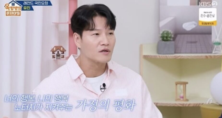 Screenshot 2025-09-26 at 8.02.08 PM